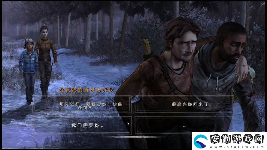 行尸走肉第5章怎么玩