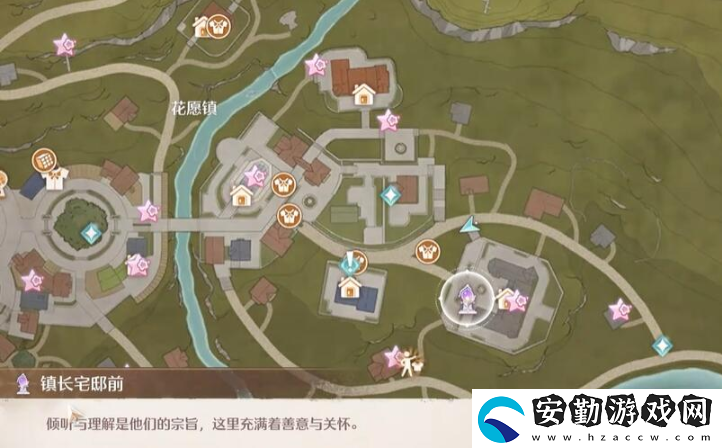 無限暖暖錯位攝影三瓶花任務(wù)如何完成