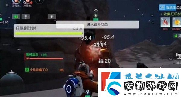 創(chuàng)造吧我們的星球藍龍啾啾捕捉方法