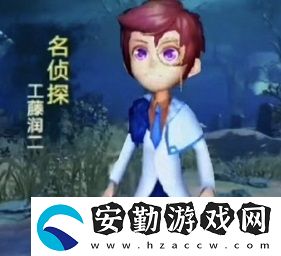 恐怖躲貓貓3攻略大全