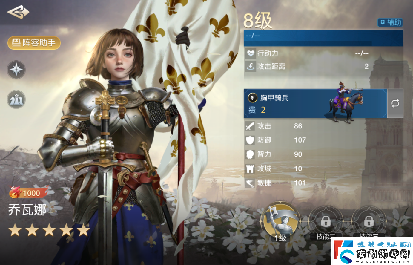 世界啟元喬瓦娜培養(yǎng)方法