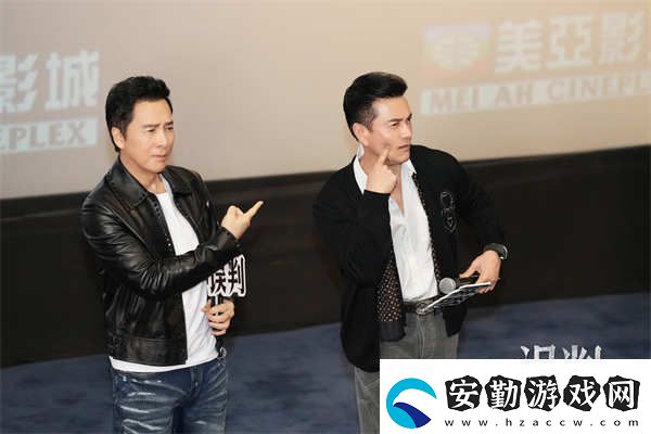 甄子丹呂良偉再掀風(fēng)云