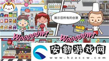 量子破碎值得買嗎