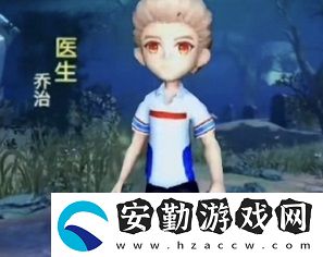 恐怖躲貓貓3攻略大全