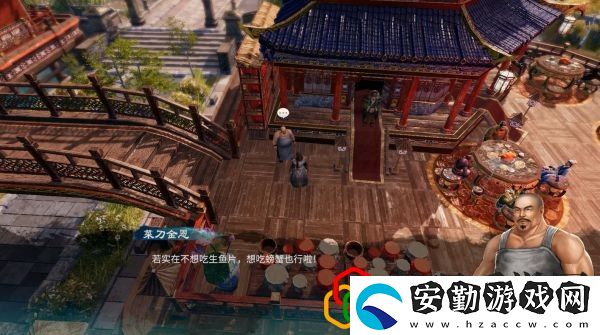天命奇御2碼頭、紅樓任務(wù)怎么做
