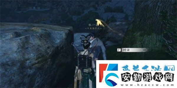 燕云十六聲什么九流任務(wù)怎么完成