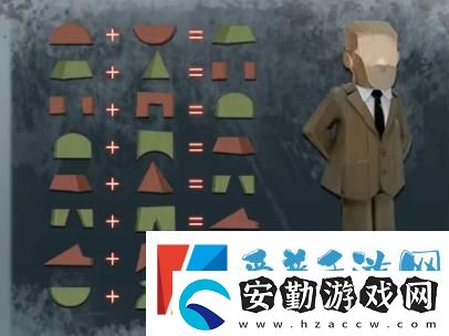 如月車站第三章怎么過