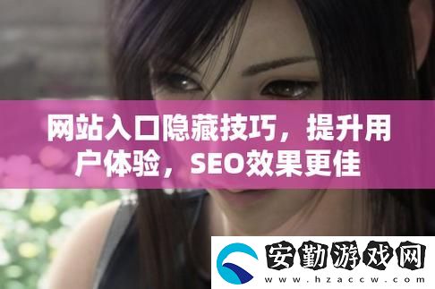 探尋成人永久免費(fèi)CRM入口在哪