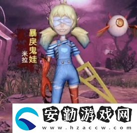 恐怖躲貓貓3攻略大全