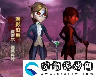 恐怖躲貓貓3攻略大全