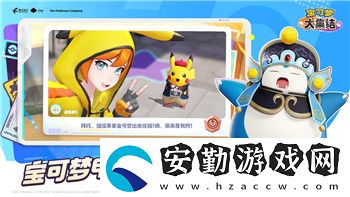 萬國覺醒移民令消耗一覽表最新更新解析