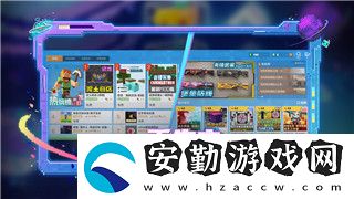 黑色沙漠臺服boss刷新時(shí)間及如何優(yōu)化挑戰(zhàn)效率