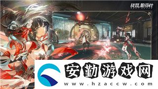 猶格索托斯的庭院煉金等級6
