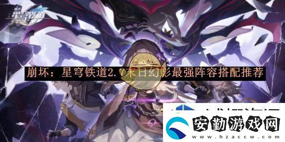 制勝有秘訣