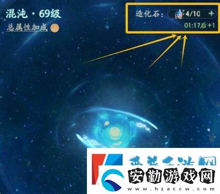 尋道大千仙界小世界怎么玩