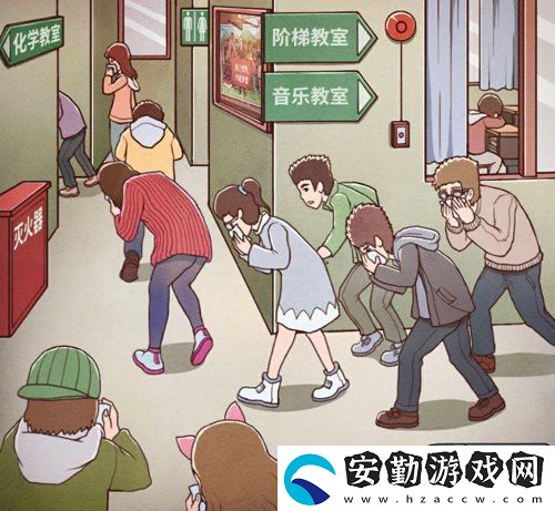 班主任模擬器第127關怎么過