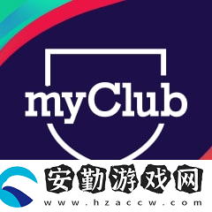 實況足球2021伯樂之眼獎杯攻略分享