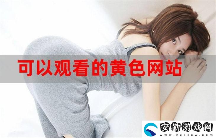 免費站在線觀看人數(shù)在哪電視劇