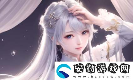 辦公室強肝2024年幾月播出