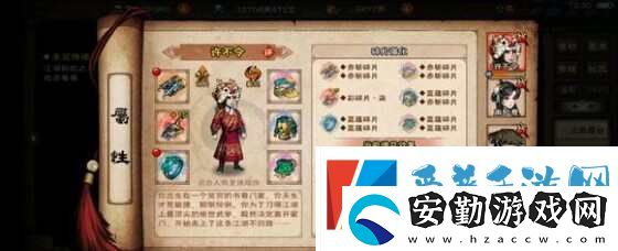 煙雨江湖100級陰陽王怎么打