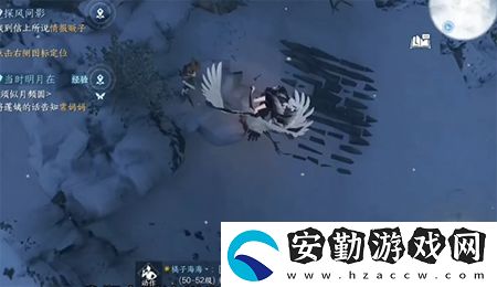 逆水寒手游滄州有青鸞通關(guān)攻略