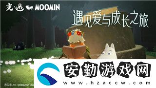 海姆達爾為什么能召喚彩虹橋