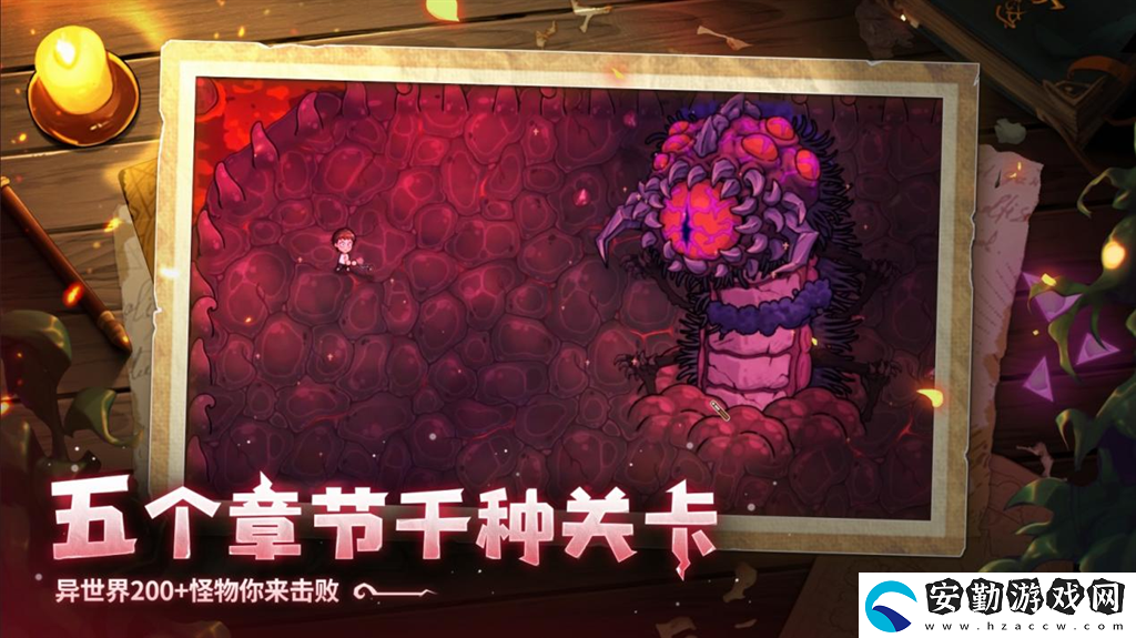 開啟炫酷魔法冒險！Steam特別好評動作肉鴿游戲魔法工藝11月2日正式上線