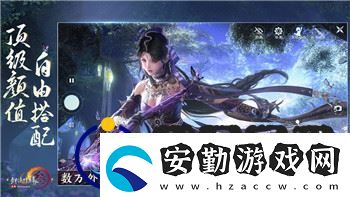 火炬之光手游交易平臺有哪些