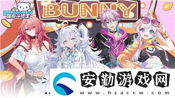 鹽和避難所詳細攻略