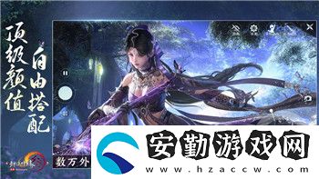 上古卷軸怎么增加經(jīng)驗(yàn)的方法與技巧