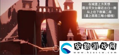 光遇2.24每日任務(wù)是什么