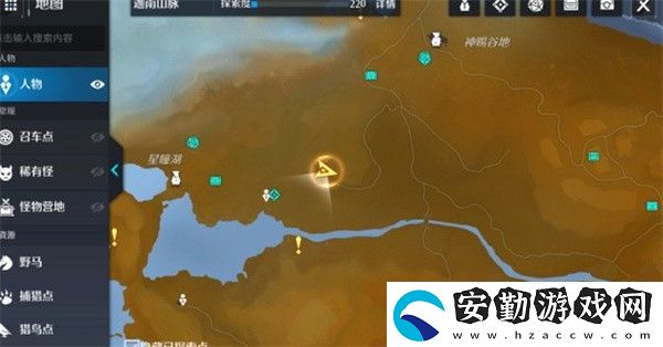 諾亞之心英雄無敵奇遇任務怎么完成