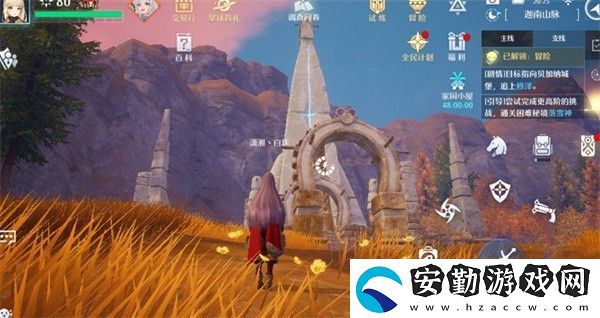 諾亞之心英雄無敵奇遇任務怎么完成