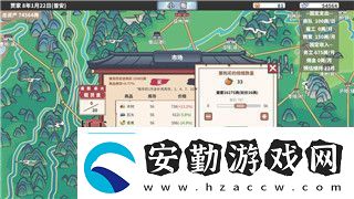 地下城堡每個人物轉(zhuǎn)職推薦—提升角色戰(zhàn)力最強轉(zhuǎn)職路線分析