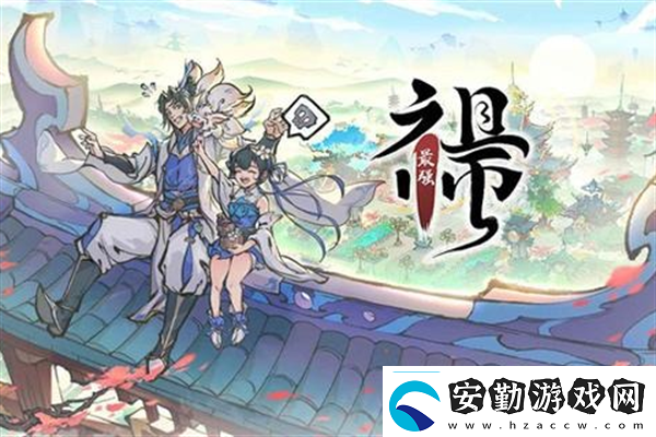 最強(qiáng)祖師如何查看弟子儲物袋最強(qiáng)祖師查看弟子儲物袋方法