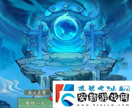 尋道大千仙界小世界怎么玩