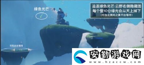 光遇2.24每日任務(wù)是什么