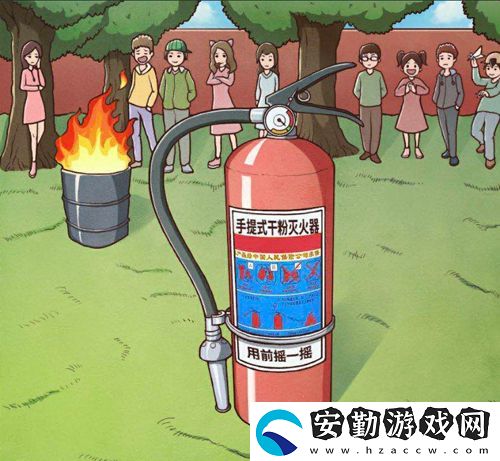 班主任模擬器第128關(guān)怎么過(guò)