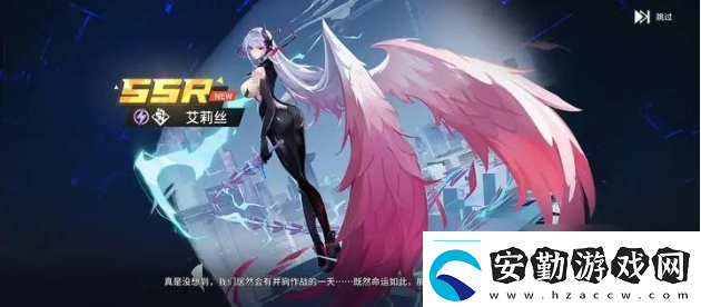 組隊副本！錨點降臨平民最強三個陣容錨點降臨平民陣容推薦一覽