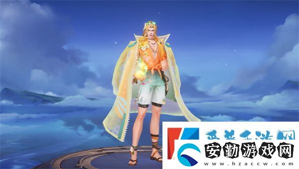 王者榮耀周瑜熔金海岸皮膚價(jià)格及特效一覽