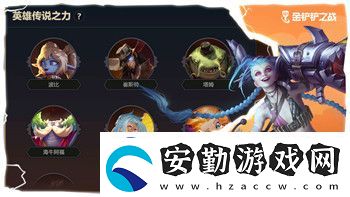 僵尸毀滅工程地圖全開(kāi)沒(méi)了怎么辦