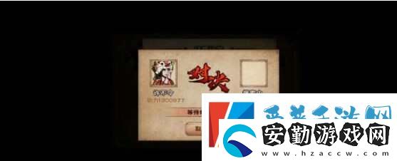 煙雨江湖100級陰陽王怎么打