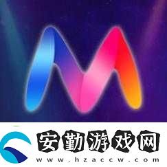 魅影
