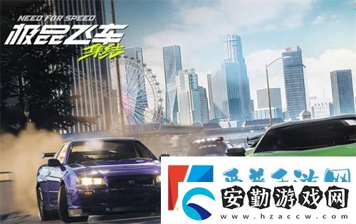 極品飛車集結抽卡保底機制規(guī)則說明