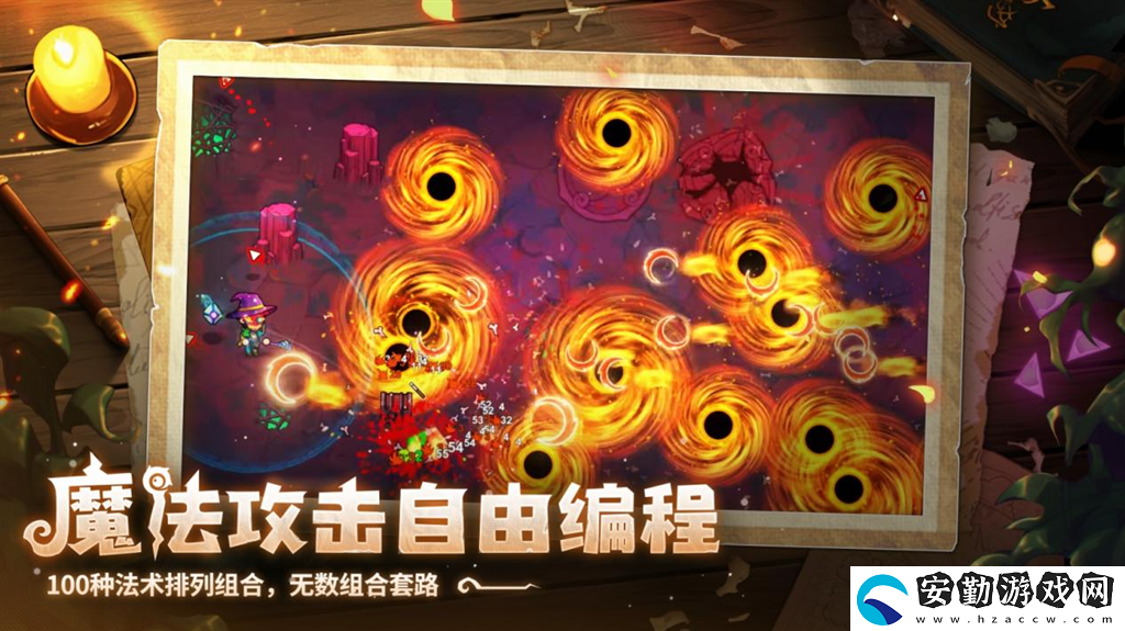 開啟炫酷魔法冒險！Steam特別好評動作肉鴿游戲魔法工藝11月2日正式上線