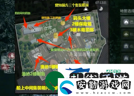 螢火突擊南風(fēng)港鑰匙位置在哪