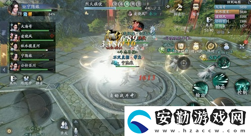 慶余年手游兵破秦家軍副本怎么打