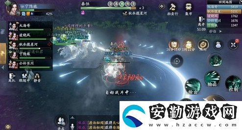 慶余年手游兵破秦家軍副本怎么打