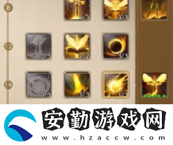 塔瑞斯世界影刃者牧師怎么加點(diǎn)