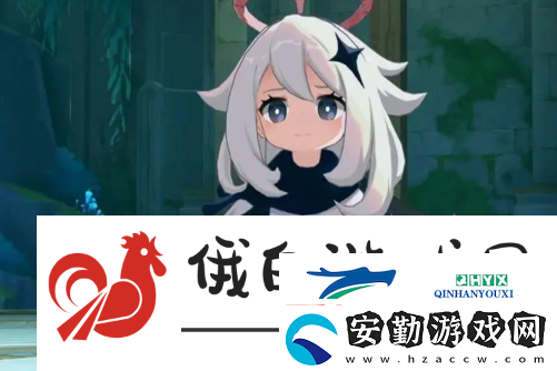 原神天理四執(zhí)政都是誰